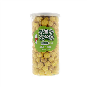 醉江南米宝宝咔吃咔吃奶油味爆米花150克
