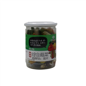 小王子鲜米饼