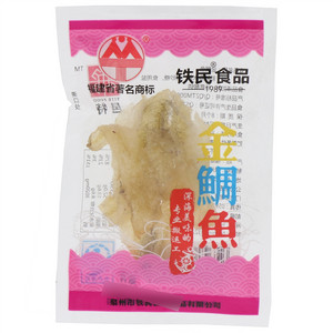 铁民邑特金鲷鱼