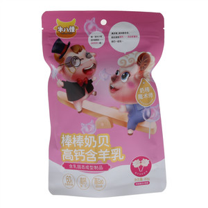 棒棒奶贝高钙含羊乳