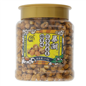 优飨椰香味焦香玉米豆