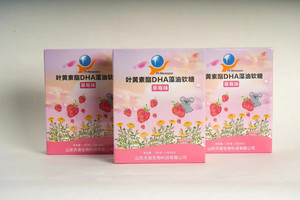 TY-NEWSEE水蜜桃味叶黄素酯DHA藻油软糖
