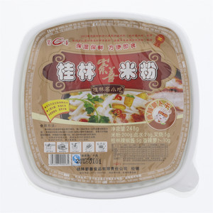 桂林崇善米粉