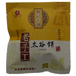 炳记元福  太谷饼 原味