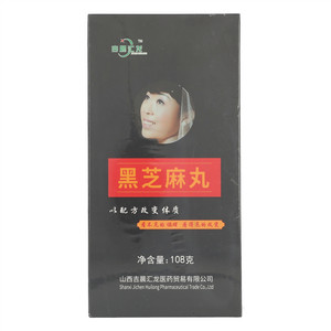 吉晨汇龙黑芝麻丸