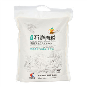 金碾子石磨面粉