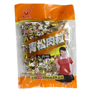 青松肉粒
