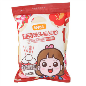 易小焙北方馒头自发粉
