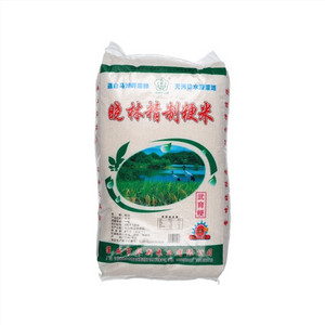 晓林精制粳米