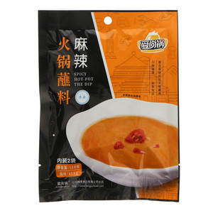 爱尚锅麻辣火锅蘸料