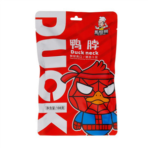 马恒兴黑鸭鸭脖