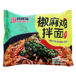 同碗福椒麻鸡拌面