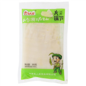 云乡人家水煮火锅笋