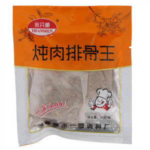 辣椒面