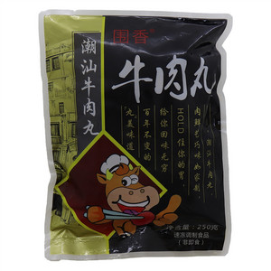 围香潮汕牛肉丸