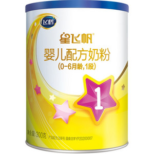 飞鹤星飞帆婴儿配方奶粉（0-6月龄，1段）