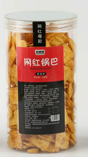 好食将网红锅巴（香辣味）