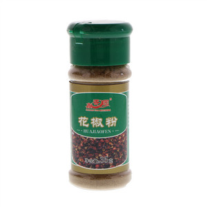 鑫香园花椒粉