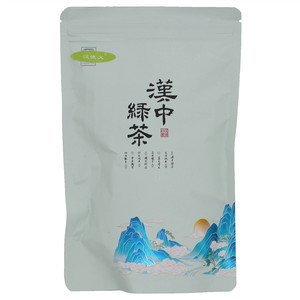 汉德义汉中炒青