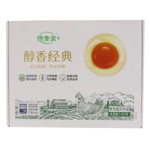 德青源醇香经典鲜鸡蛋