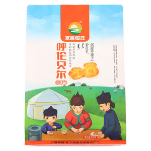 草原張氏奶皮子果子