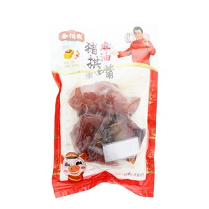 叁佰载麻油猪拱嘴