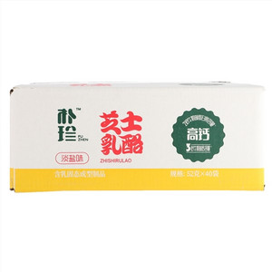 朴珍淡盐味芝士乳酪