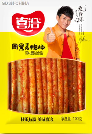喜洽周黑素鸭肠