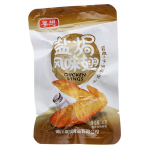粤想盐焗风味翅