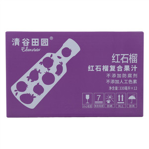 清谷田园红石榴复合果汁