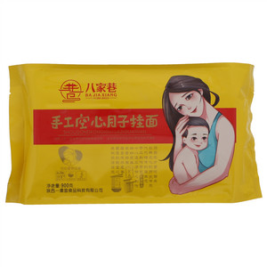 八家巷手工空心月子挂面