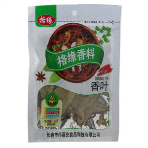 格缘香叶