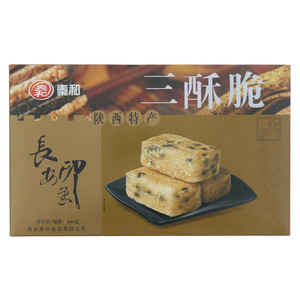 秦和三酥脆