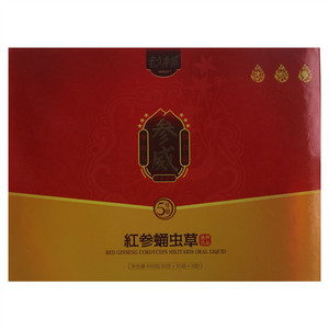 红参蛹虫草植物饮品