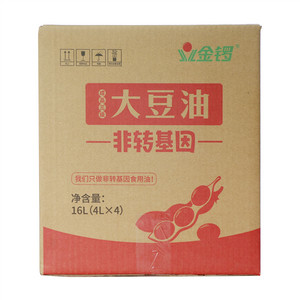 金锣成品三级非转基因大豆油