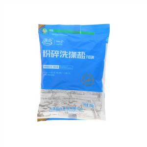 海湾粉碎洗涤盐加碘