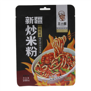 王小疆米粉酱（魔鬼辣）