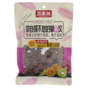 珍惠林蜜饯系列桑葚山楂酪