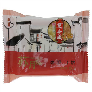 双合成苏月烧枣泥月饼