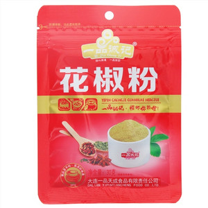 YIPINGCHENGJI一品诚记花椒粉