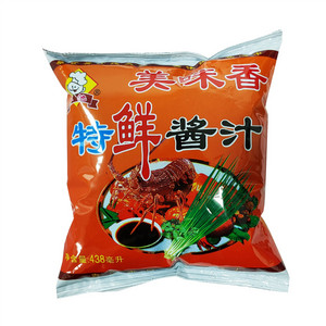 泓池特鲜酱汁