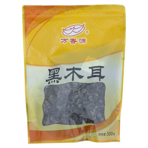 万香源黑木耳