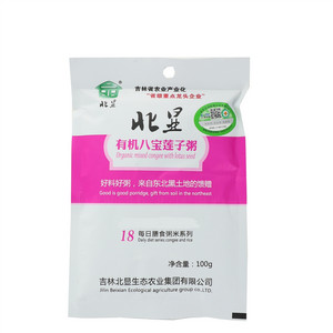 北显有机八宝莲子粥
