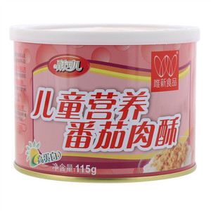 儿童营养番茄肉酥