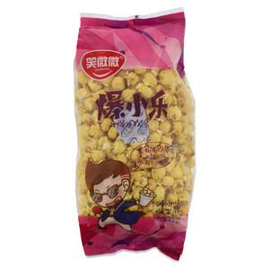 笑微微爆小乐奶油味爆米花