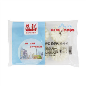 恩悦开口叉烧包