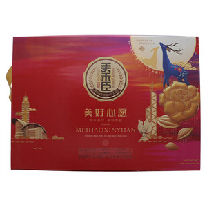 美禾臣美好心愿月饼礼盒（广式月饼）