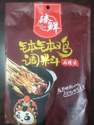 臻鲜麻辣味钵钵鸡调料