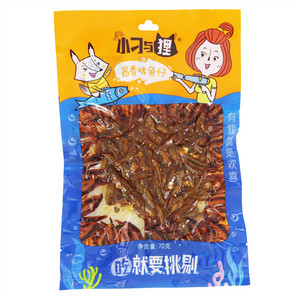 穗华园小刁与狸酱香味鱼仔