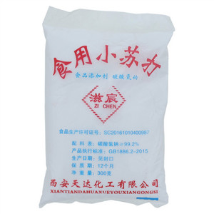 滋宸食用小苏打